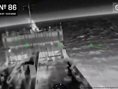 Украина заявила об ударах по 12 судам "теневого флота" РФ и военному объекту в Черном море 4 77950546 403.jpg Deutsche Welle