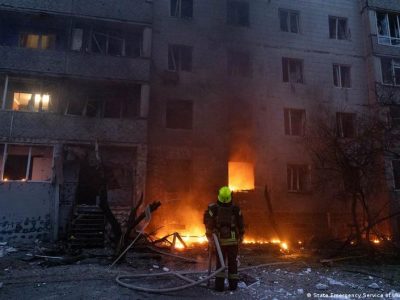 В Днепропетровской области от удара РФ погиб младенец и пострадали дети 2 78044496 403.jpg Deutsche Welle