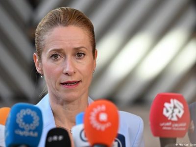 78084461 403.jpg Deutsche Welle