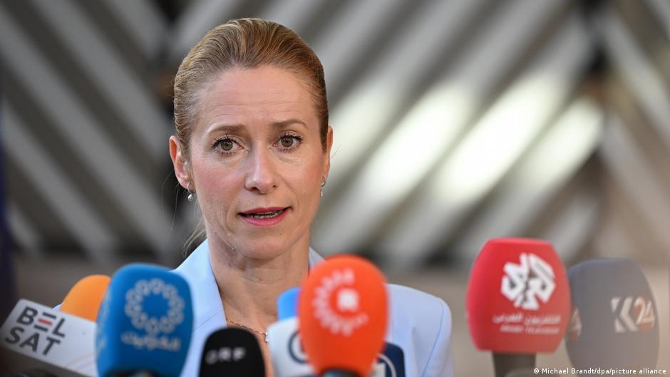 78084461 403.jpg Deutsche Welle