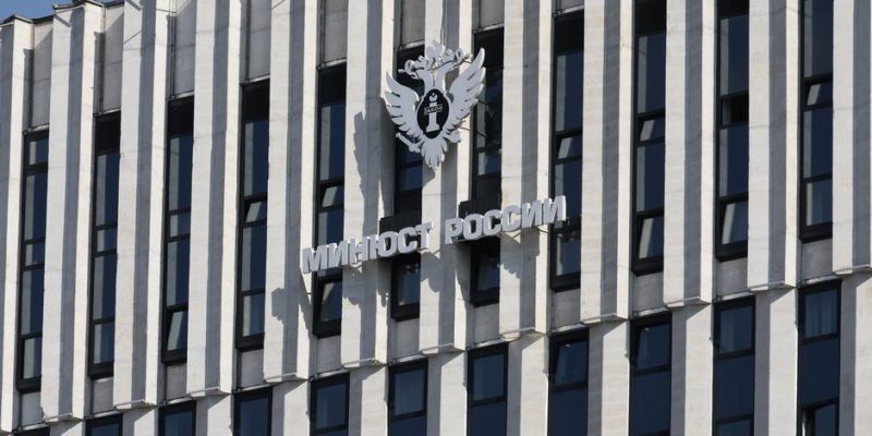 РФ во второй раз объявила "иностранным агентом" издание "Медиазона" 1 78105603 403 1.jpg 1 Deutsche Welle