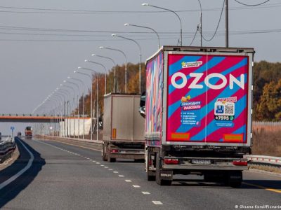 Под атаку БПЛА попали объекты Ozon в Оренбурге и Уфе 2 78186294 403.jpg Deutsche Welle