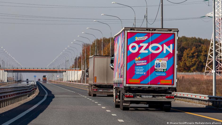 78186294 403.jpg Deutsche Welle