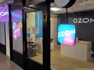После атак украинских дронов акции Ozon обрушились почти на 30 процентов 2 78186314 403.jpg Deutsche Welle