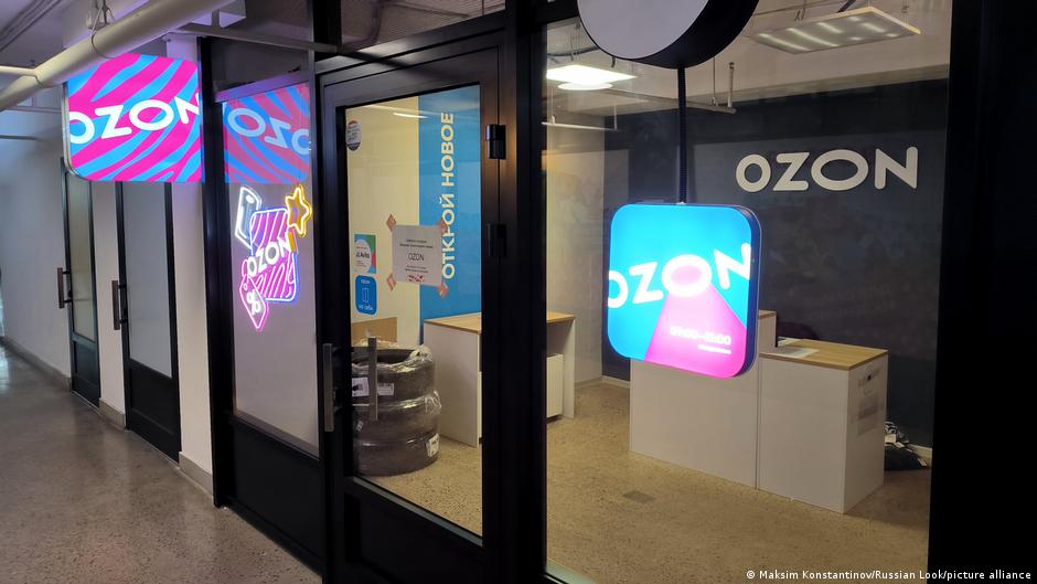 78186314 403.jpg Deutsche Welle