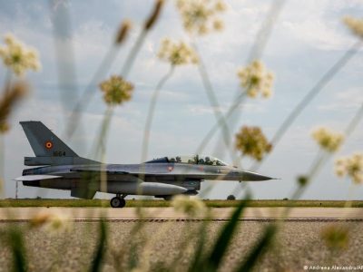 Над Румынией сбит дрон, нарушивший ее воздушное пространство 2 78281665 403.jpg Deutsche Welle