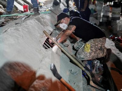 В Колумбии растет число жертв сильнейшего землетрясения 2 78332039 403.jpg Deutsche Welle