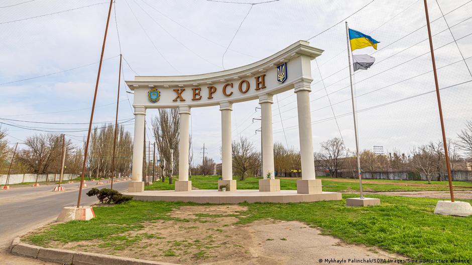 В Херсоне четыре человека погибли из-за удара дрона РФ по маршрутке 1 78407338 403.jpg Deutsche Welle