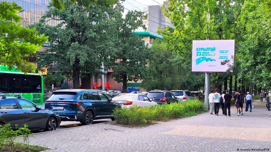 Выборы в Казахстане: зачем Токаеву однопалатный парламент 1 78448281 403.jpg Deutsche Welle