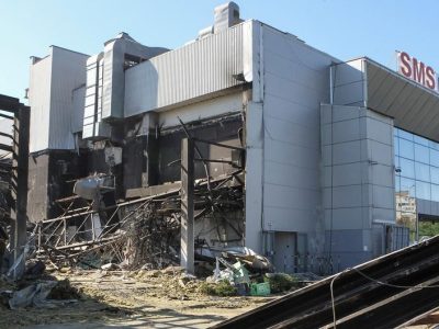 В Кривом Роге объявили траур после российского удара по ТЦ 2 78467645 403.jpg Deutsche Welle