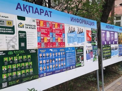 Пропрезидентская партия получит в парламенте Казахстана 110 мест 2 78488332 403.jpg Deutsche Welle