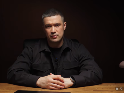 Обращение Федорова