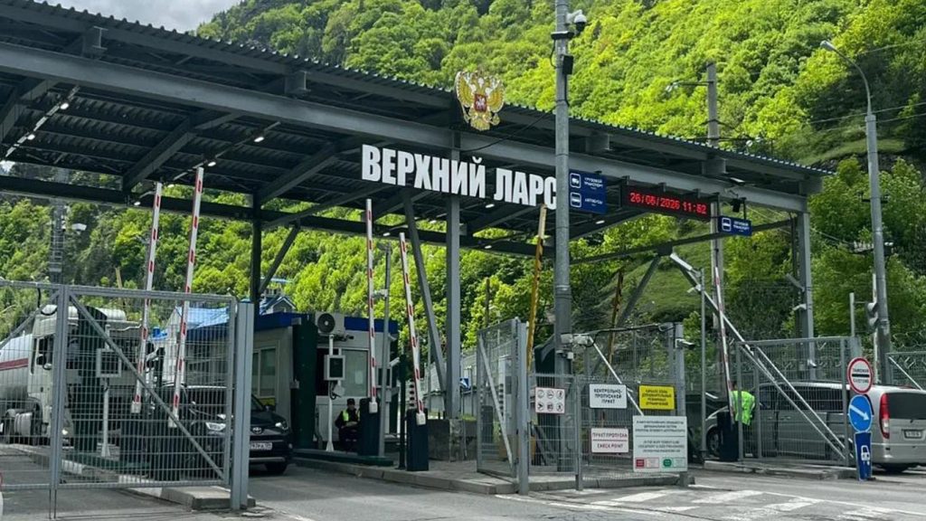 customs rf 2026 08 19151551 новости