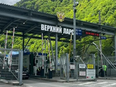 customs rf 2026 08 19151551 новости