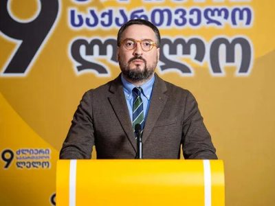 datunashvili tazo1 2 новости