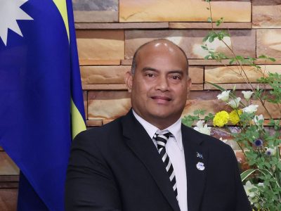 david adeang and fumio kishida july 2024 новости