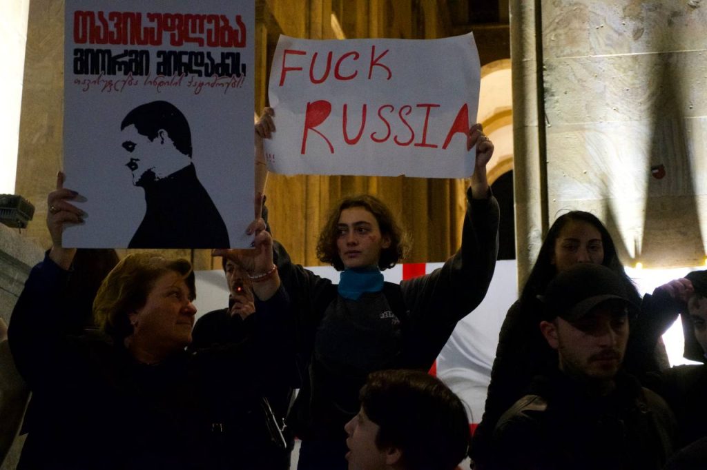 «Русский вопрос» в Грузии: между интеграцией, изоляцией и недоверием 6 img 7945 Другая SOVA featured