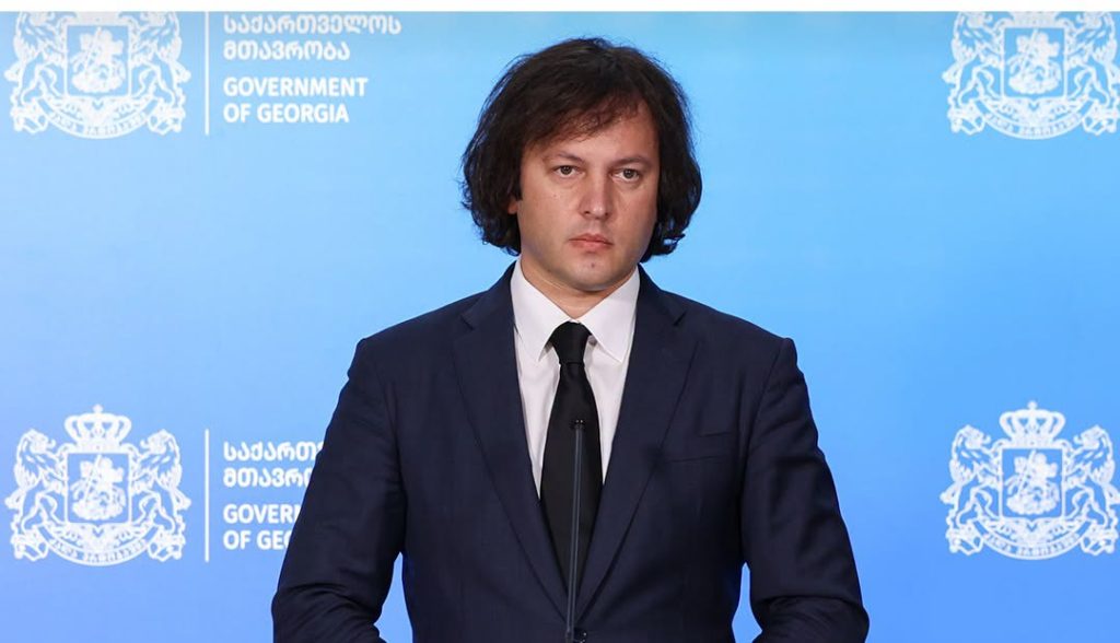 Премьер Грузии: Саакашвили совершил авантюру 2008 года по заданию Deep State 1 irakli kobakhidze 2 e1786531765624 новости