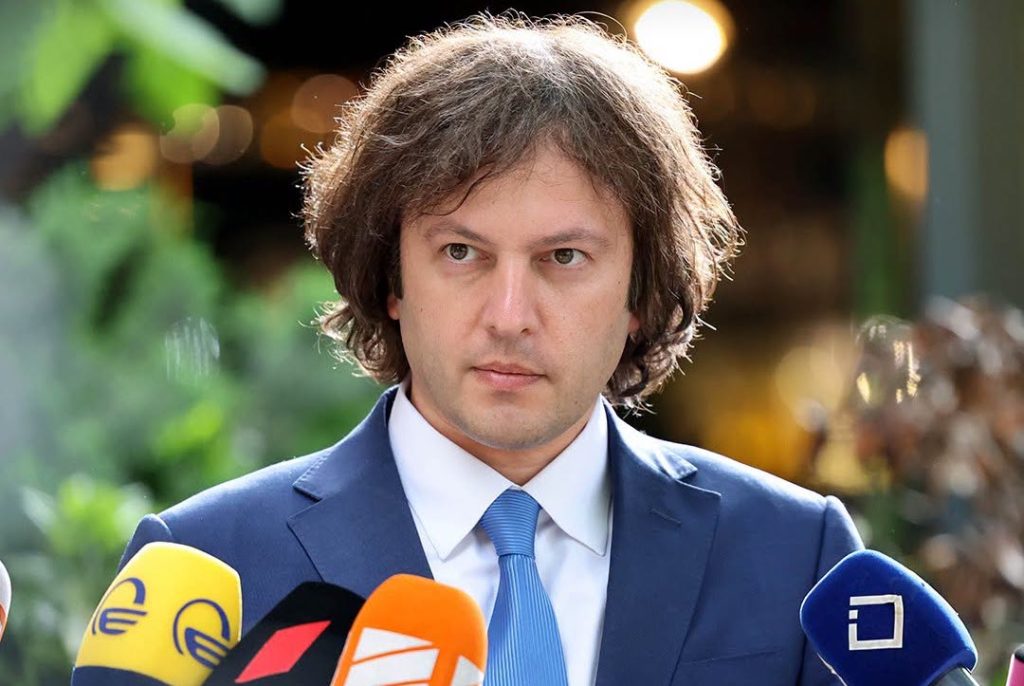 Кобахидзе: никакой Южной Осетии не существует, нам неинтересны их заявления 1 irakli kobakhidze 5 новости