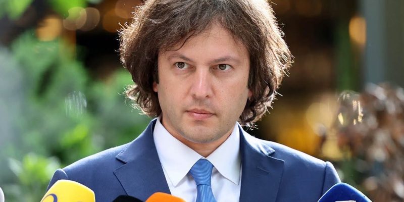 Кобахидзе: никакой Южной Осетии не существует, нам неинтересны их заявления 1 irakli kobakhidze 5 новости