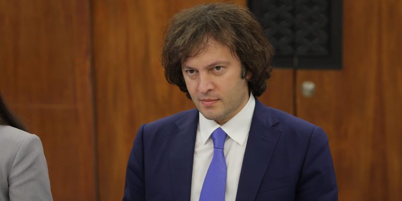 irakli kobakhidze News