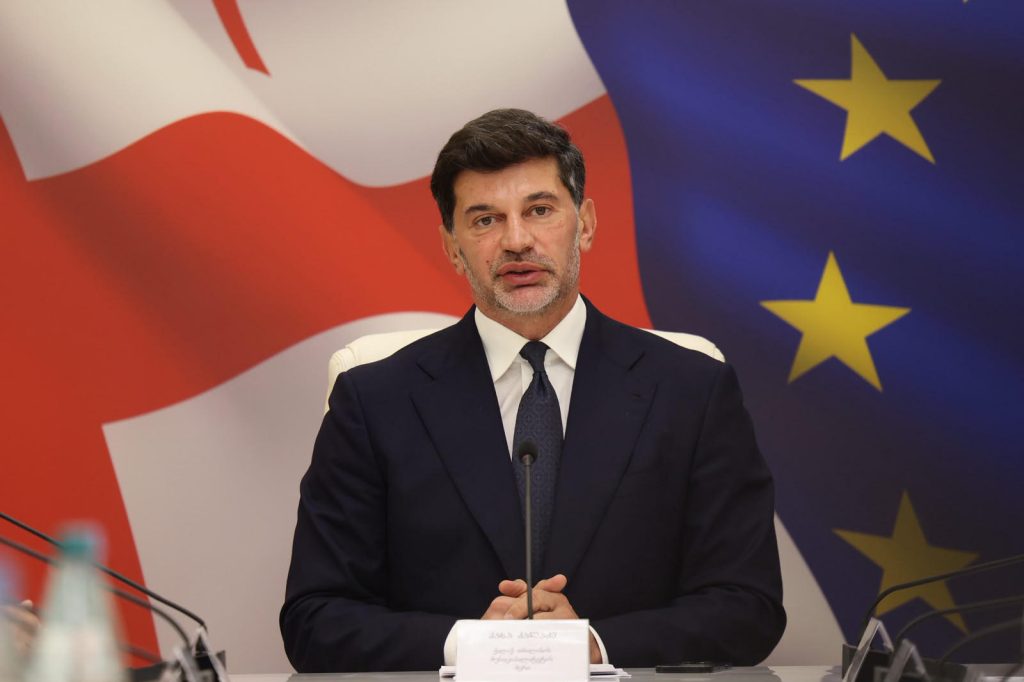 kaladze2 1 News