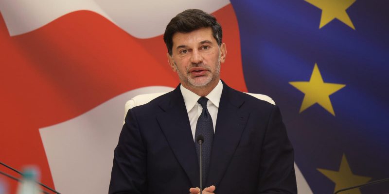 kaladze2 1 News