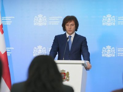 kobaxidze12 2 новости
