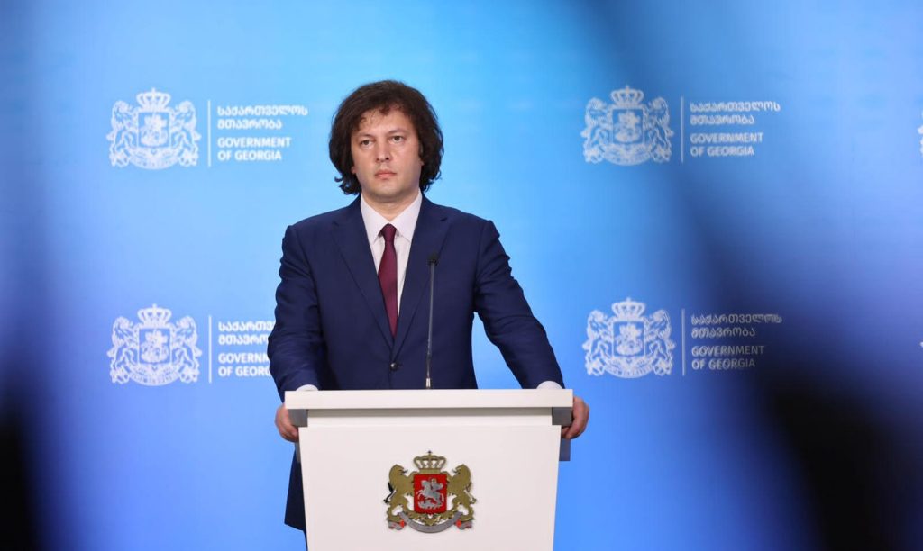Кобахидзе: Для части оппозиции Россия стала «оккупантом» только после войны в Украине 1 kobaxidze19 новости