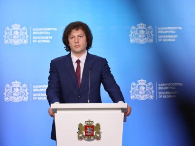Премьер: после 18 лет со дня августовской войны ее тяжелейший след по-прежнему лежит на стране — на фоне такой трагедии война не стала для режима «Нацдвижения» и его последователей в 2008-2012 годах достаточным основанием для радикального настроя против России 2 kobaxidze19 новости