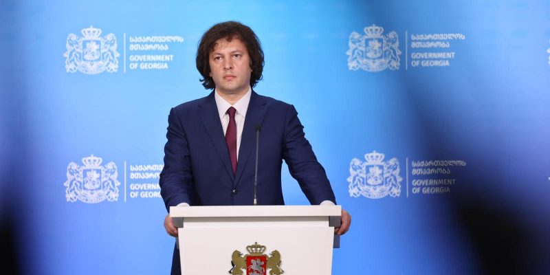 kobaxidze19 новости