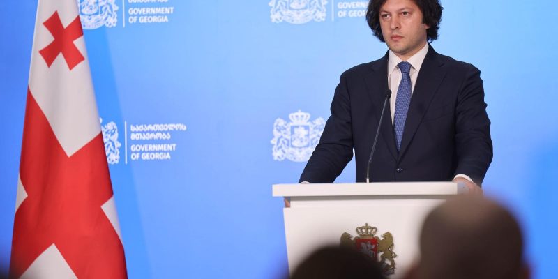 kobaxidze2 News
