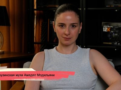 Грузинская муза Амадео Модильяни 1 konji youtube.00 23 39 14.still189 featured featured