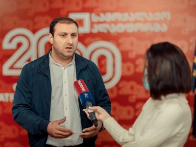 ЕНД: «Мечта» превратила Грузию в крипто-прачечную российских и иранских денег 4 lasha parulava новости