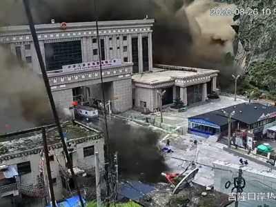 mudslide at gyirong port 2 screenshot новости