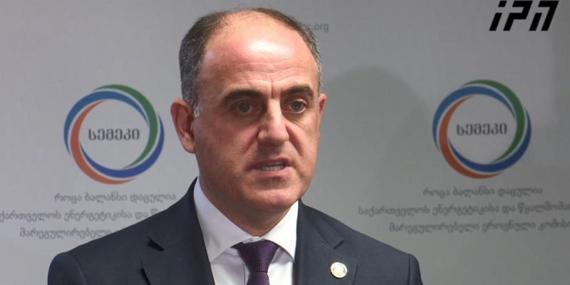narmania davit News