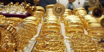Сколько стоит золото на мировых биржах и в Грузии: актуальные котировки 40 okro 1776590866 новости