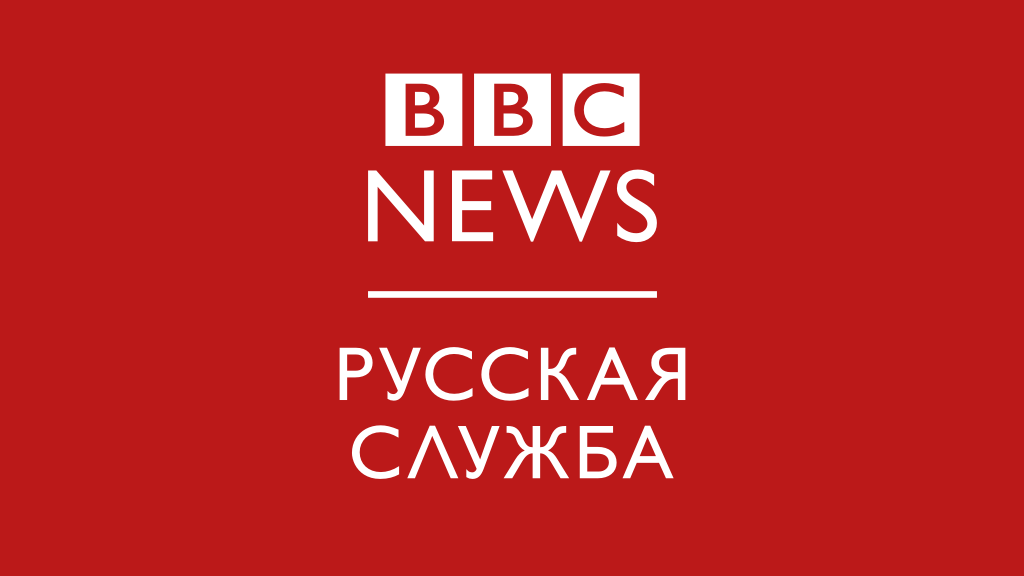 «Оскорбляет чувства японского народа». Путин впервые побывал на Курилах, вызвав резкую реакцию Токио 1 russian 18.png 18 BBC News Русская служба