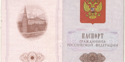 russian passport новости