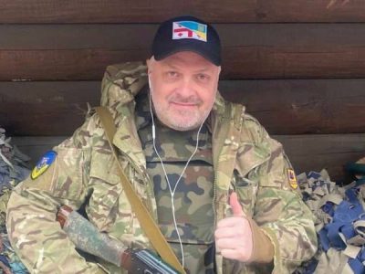 untitled design 3 1 1 новости Георгий Барамидзе, измена родине, обвинение в измене, прокуратура Грузии