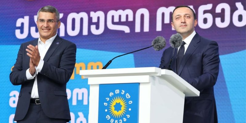 Mamuka Mdinaradze Calls Irakli Garibashvili’s Allegations "Groundless" 1 untitled design 9 1 News