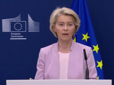 Урсула фон дер Ляйен: Scaleup Europe Fund готов к запуску после завершения процедур 3 ursula новости