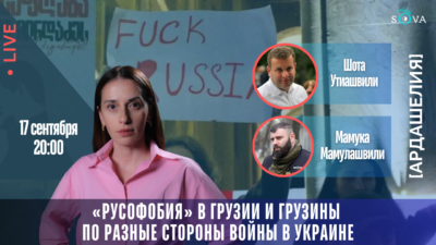 2026 09 18 12.13.05 политика featured
