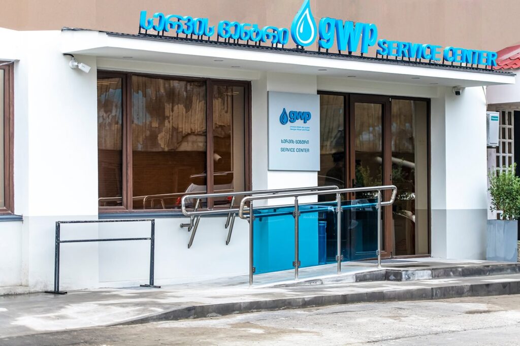 Компания GWP признала ошибочное начисление платы за воду 1 489831616 9731164023611572 6141825309742003267 n новости