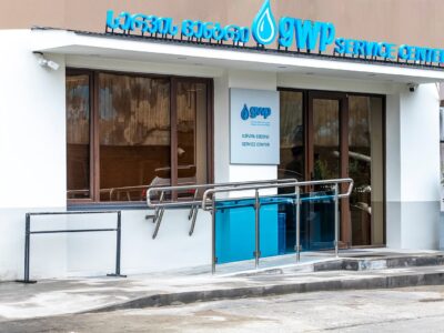 Компания GWP признала ошибочное начисление платы за воду 2 489831616 9731164023611572 6141825309742003267 n новости
