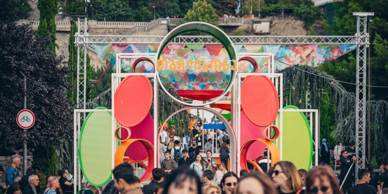 Tbilisoba City Festival to Take Place on October 3–4 Across Five Locations 1 552716832 1211645237674588 777513071172945971 n News