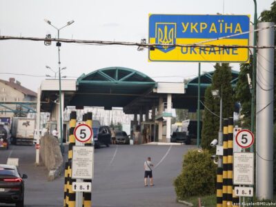 "Террор Путина стучится в двери ЕС и НАТО": Сибига подтвердил удар РФ возле украинско-польской границы 2 62105389 403.jpg Deutsche Welle