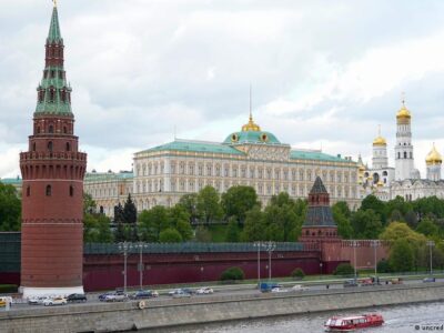 "Дочка" французского холдинга Aptar передана в управление компании племянника Кадырова 3 65513164 403.jpeg Deutsche Welle