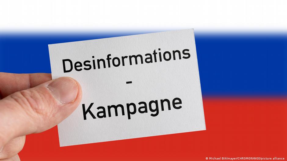 69263480 403.jpg Deutsche Welle