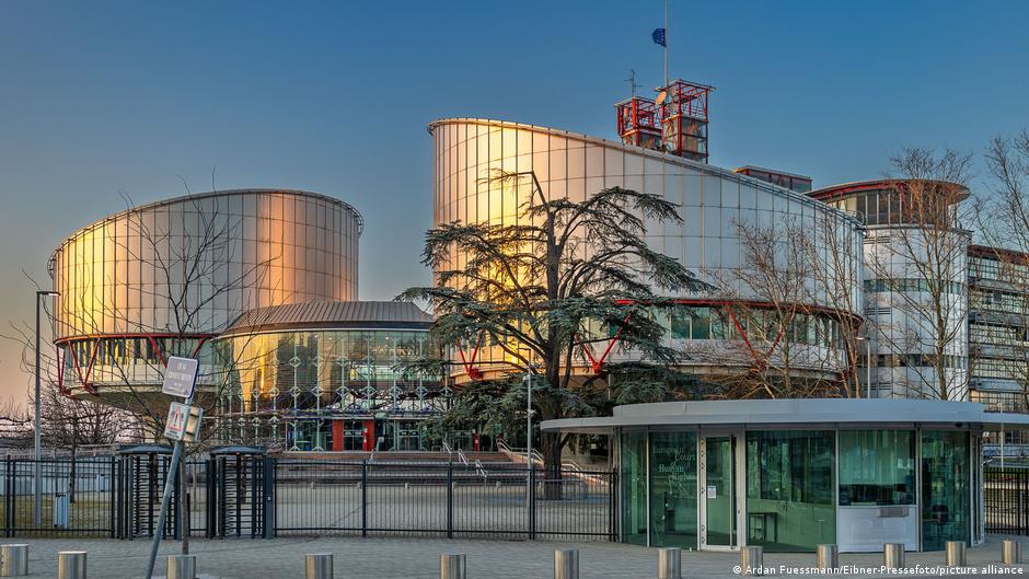 74607802 403.jpg Deutsche Welle